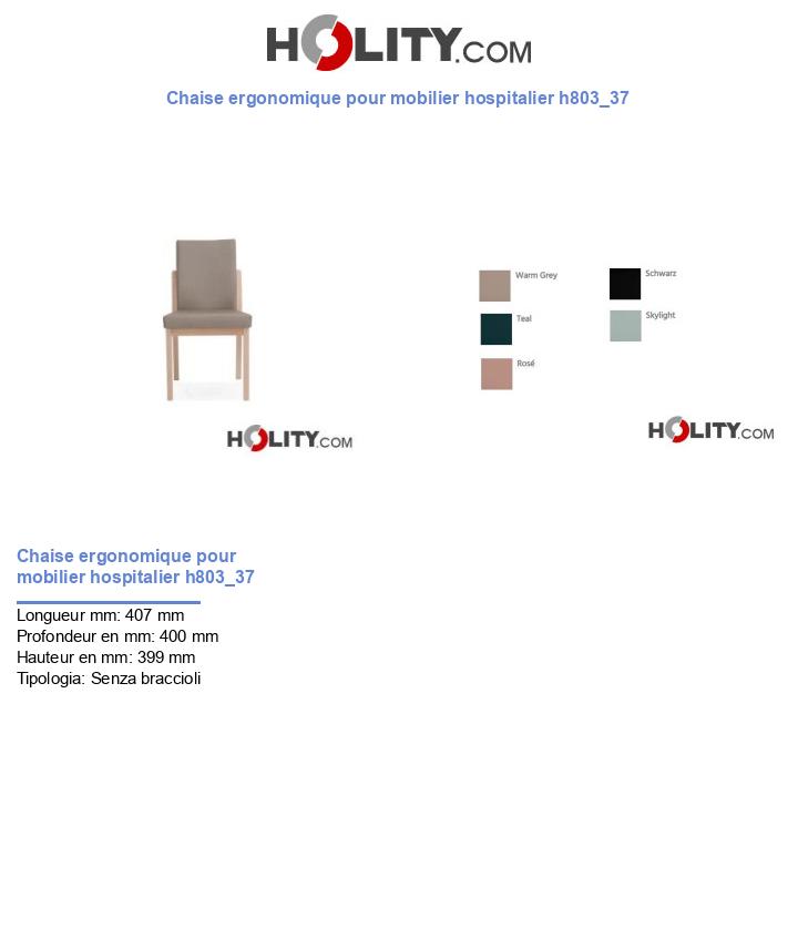 Chaise ergonomique pour mobilier hospitalier h803_37