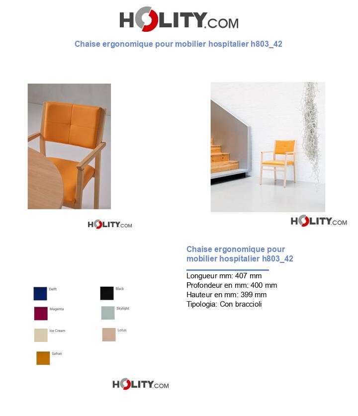 Chaise ergonomique pour mobilier hospitalier h803_42