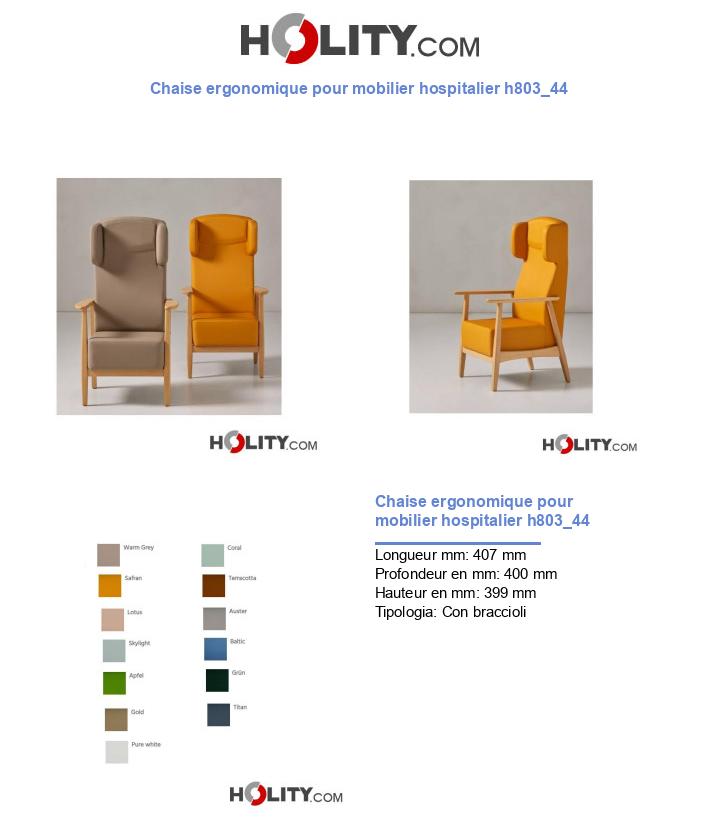Chaise ergonomique pour mobilier hospitalier h803_44