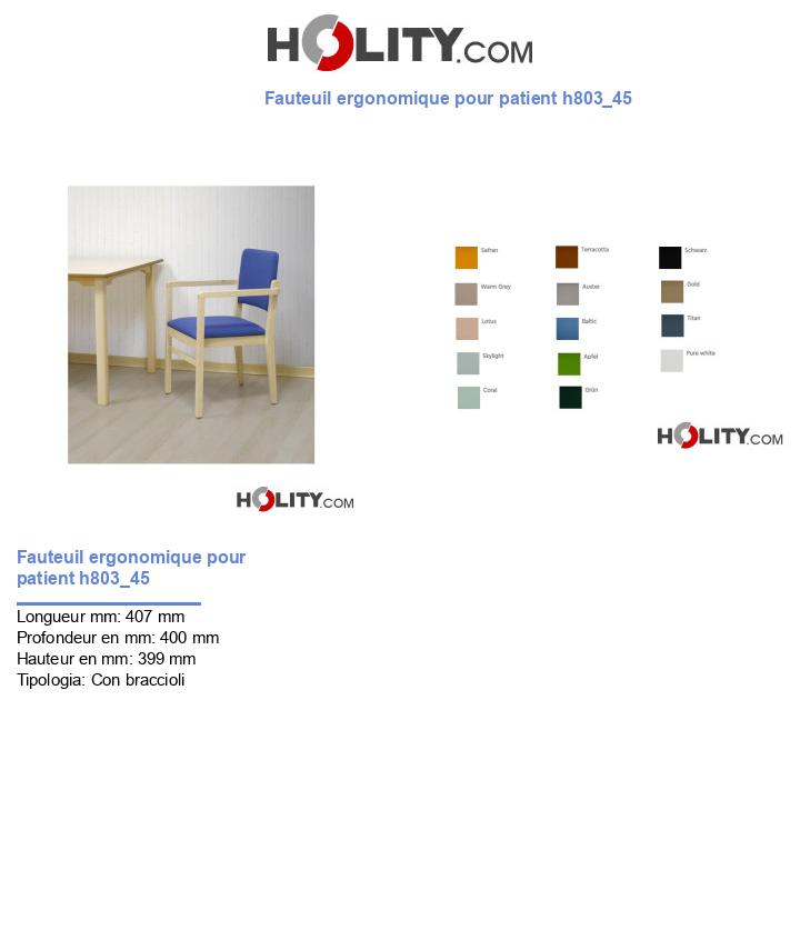 Fauteuil ergonomique pour patient h803_45