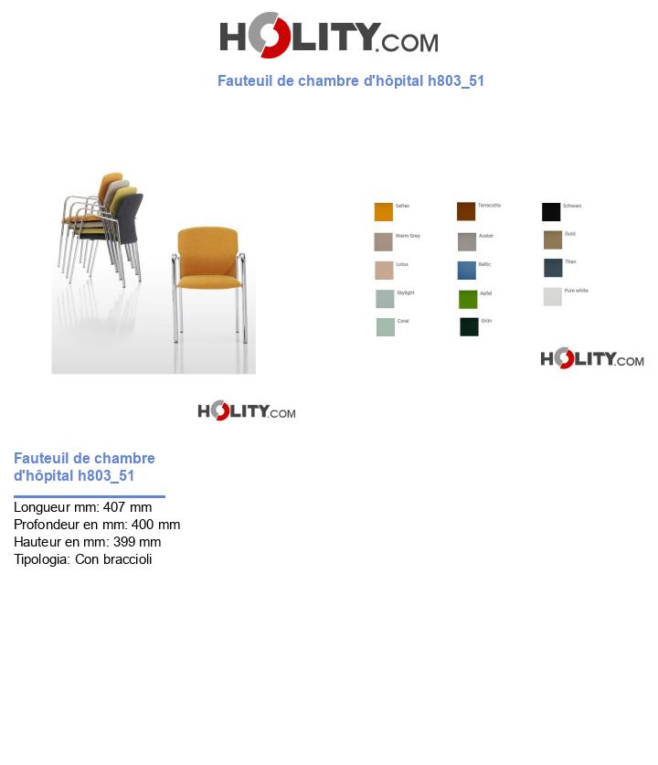 Fauteuil de chambre d'hôpital h803_51