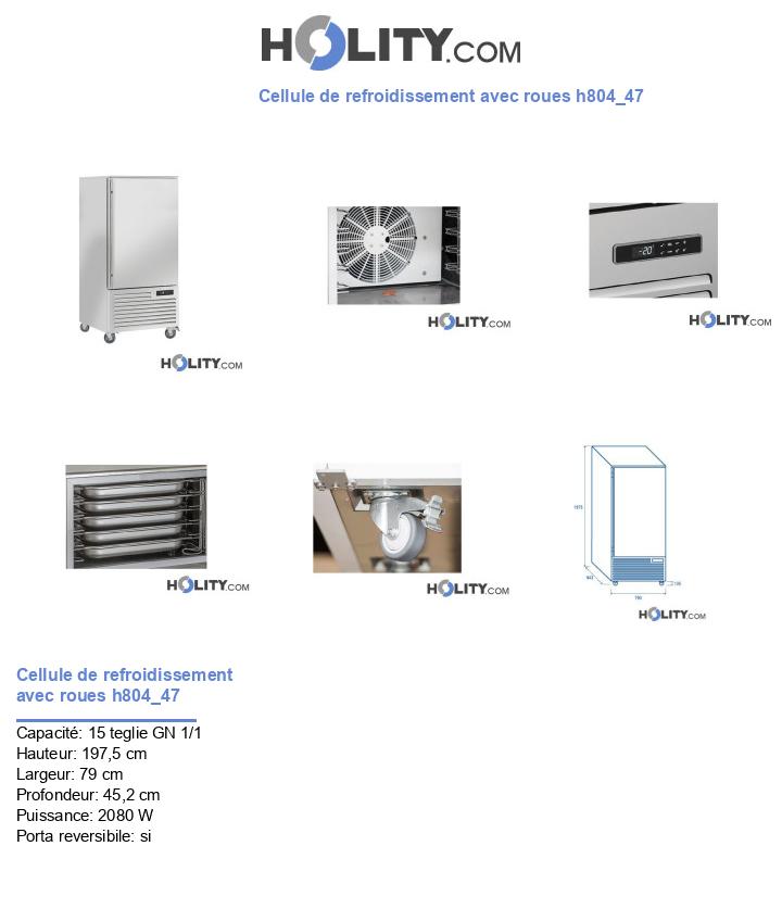 Cellule de refroidissement avec roues h804_47