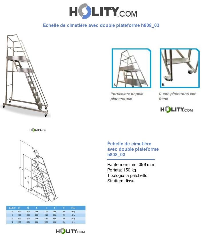 Échelle de cimetière avec double plateforme h808_03