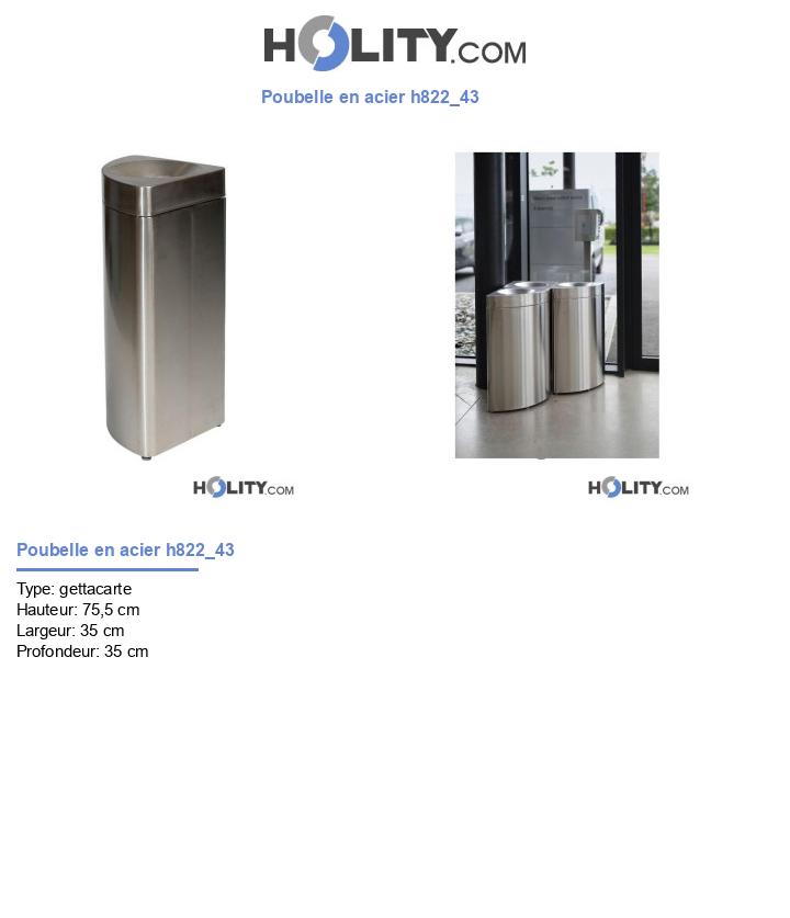 Poubelle en acier h822_43