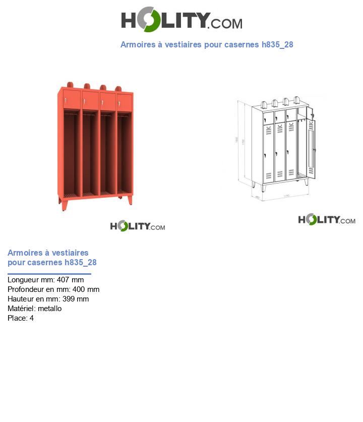 Armoires à vestiaires pour casernes h835_28