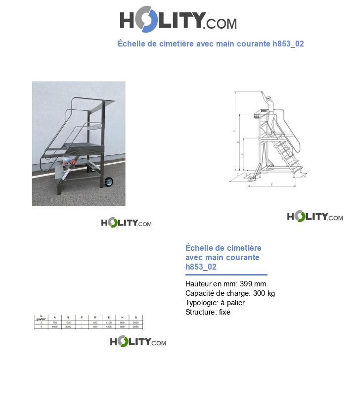 Échelle de cimetière avec main courante h853_02