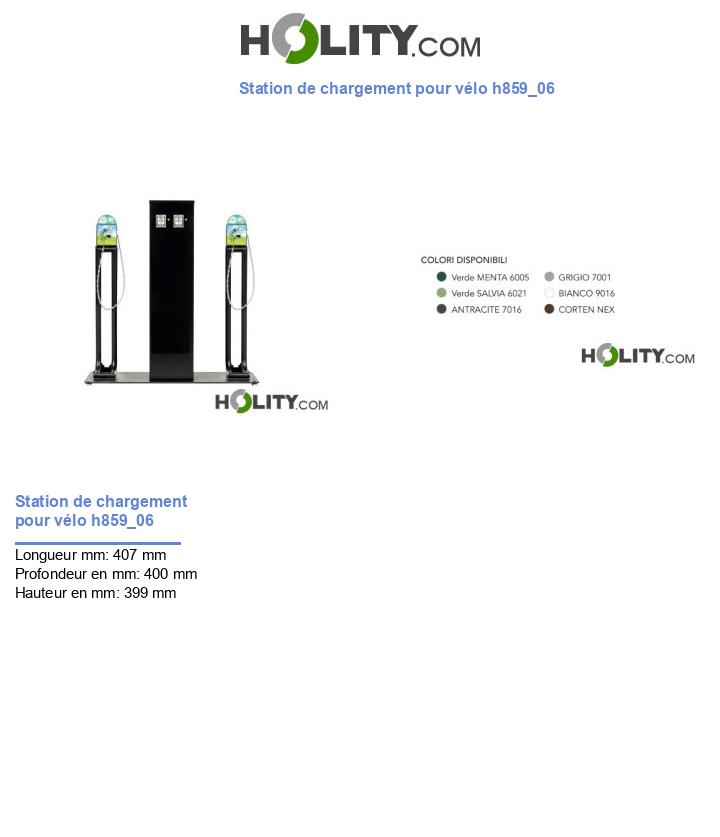 Station de chargement pour vélo h859_06