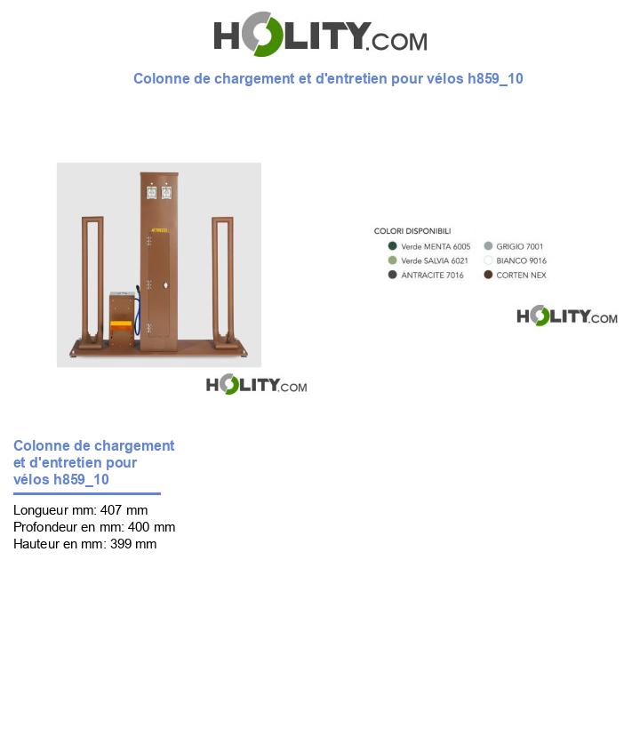 Colonne de chargement et d'entretien pour vélos h859_10