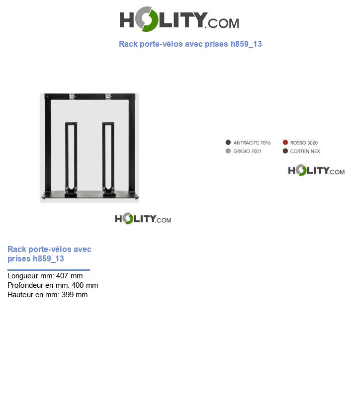 Rack porte-vélos avec prises h859_13