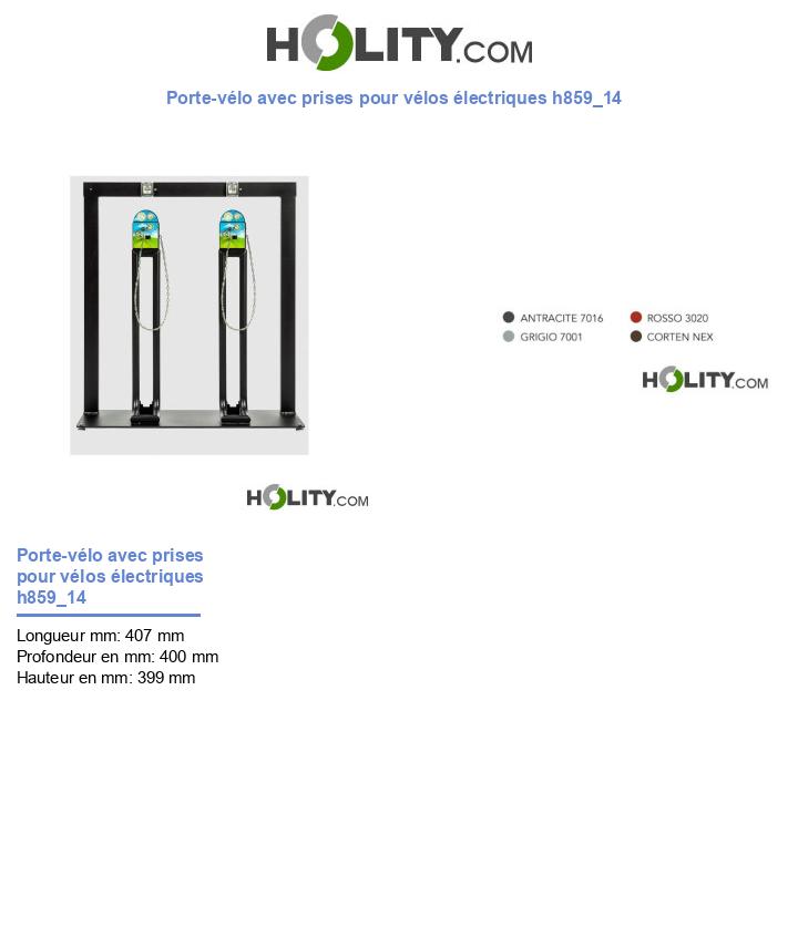 Porte-vélo avec prises pour vélos électriques h859_14