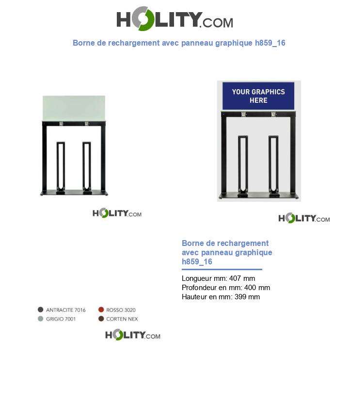 Borne de rechargement avec panneau graphique h859_16