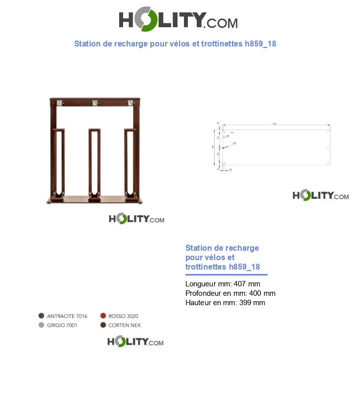 Station de recharge pour vélos et trottinettes h859_18