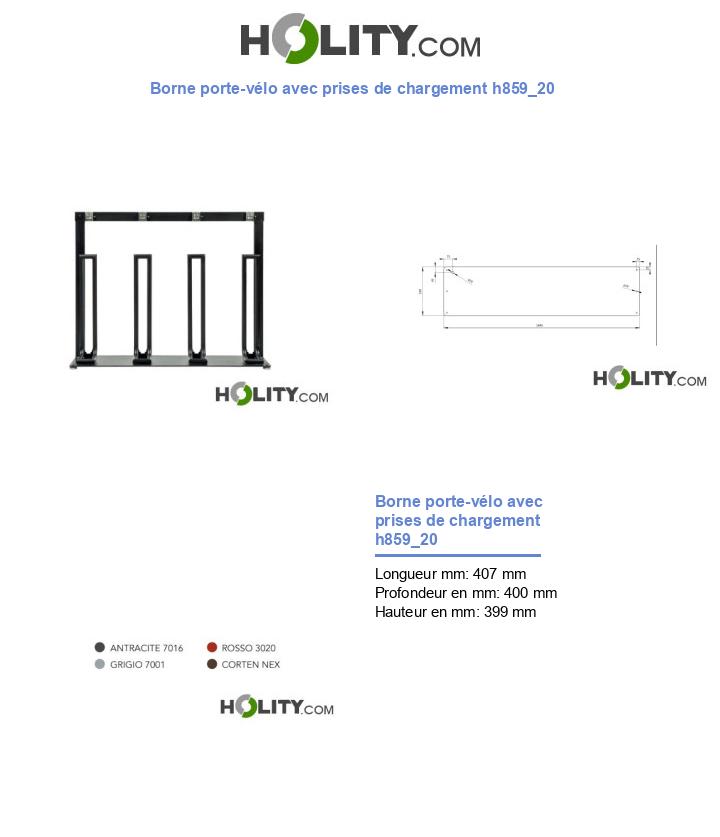 Borne porte-vélo avec prises de chargement h859_20