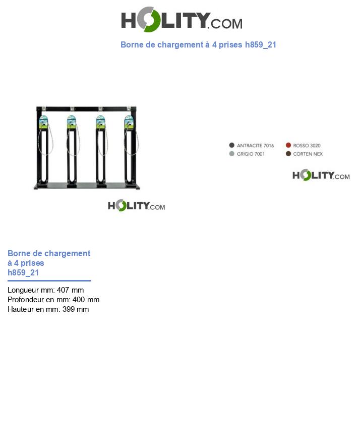 Borne de chargement à 4 prises h859_21