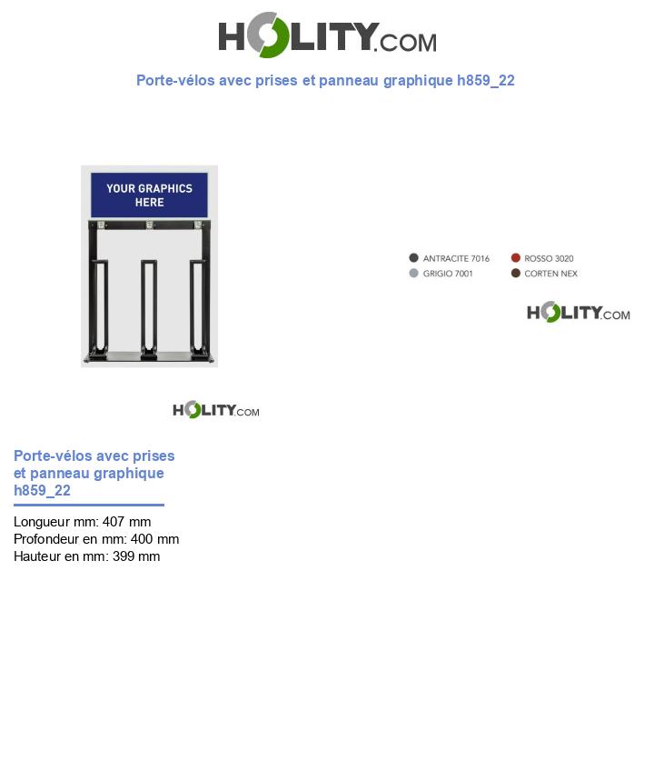 Porte-vélos avec prises et panneau graphique h859_22