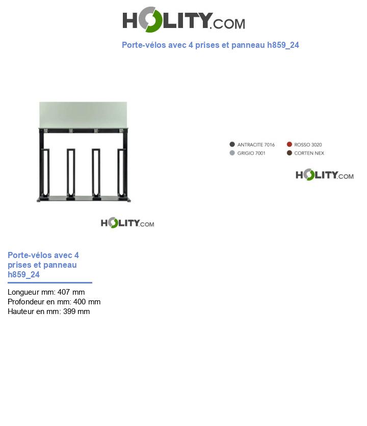 Porte-vélos avec 4 prises et panneau h859_24