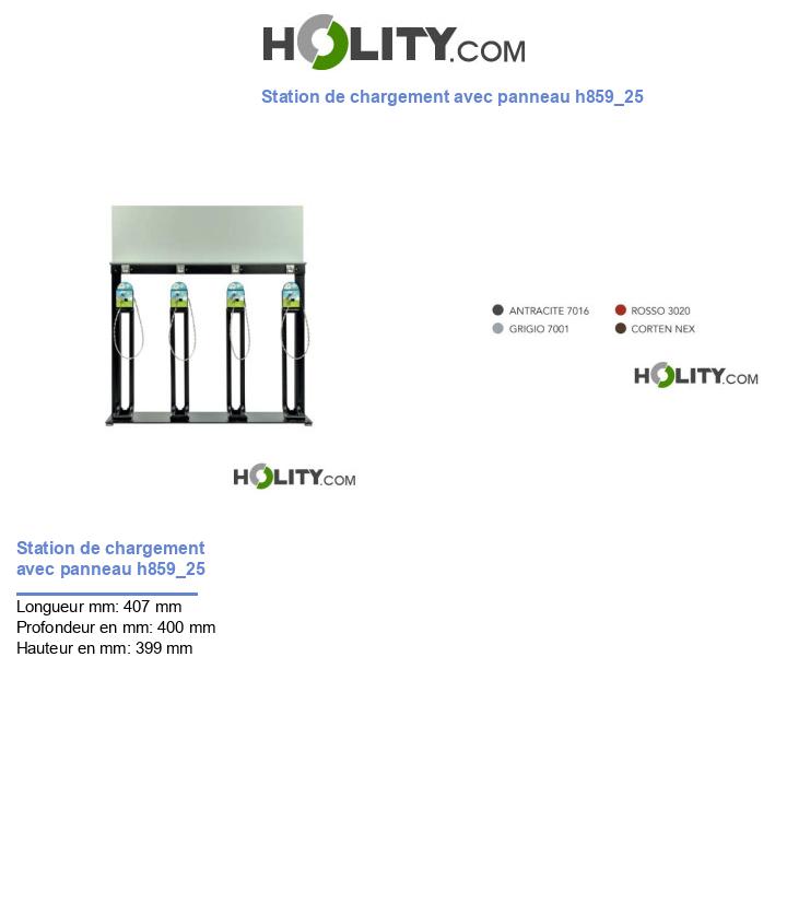 Station de chargement avec panneau h859_25