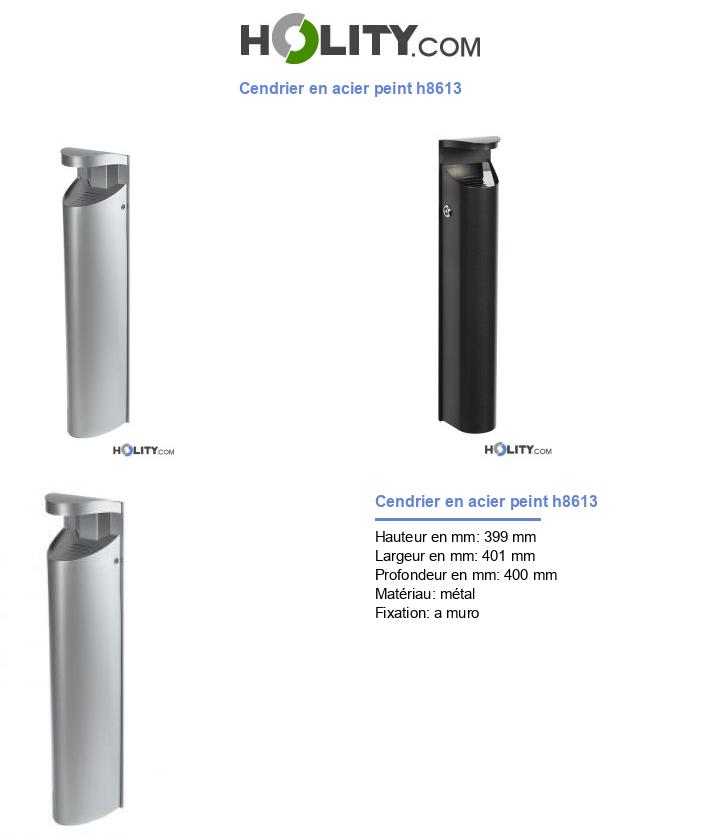 Cendrier en acier peint h8613