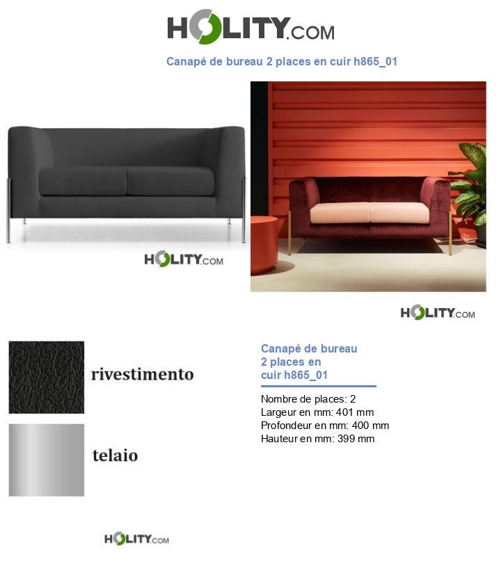 Canapé de bureau 2 places en cuir h865_01