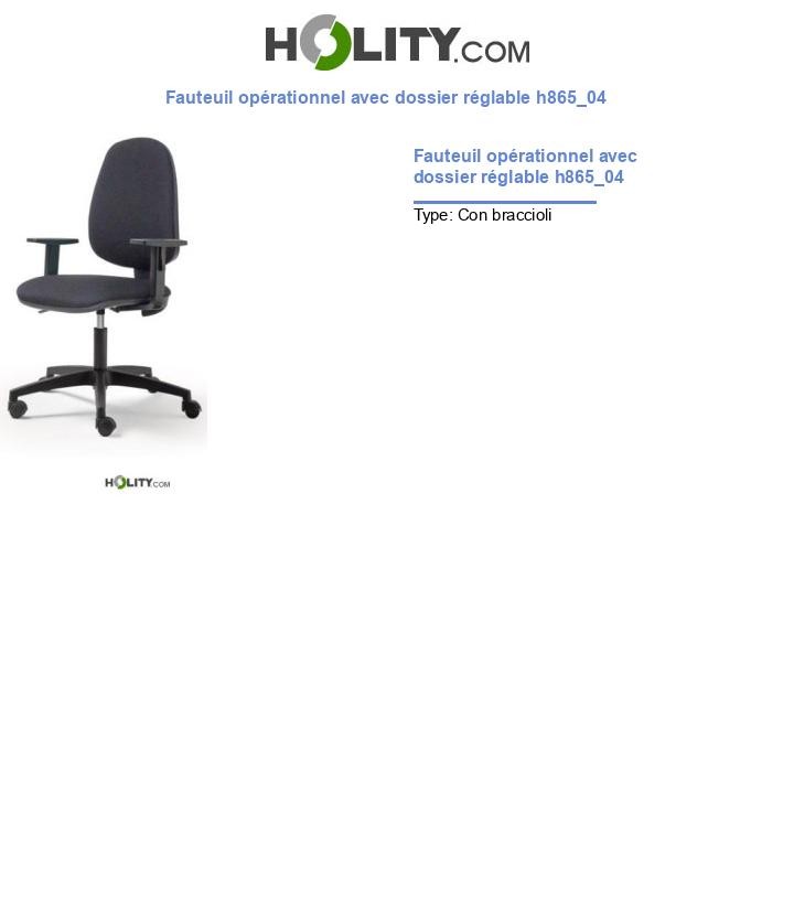 Fauteuil opérationnel avec dossier réglable h865_04