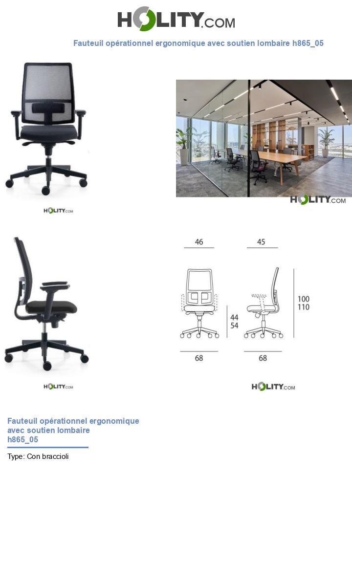 Fauteuil opérationnel ergonomique avec soutien lombaire h865_05