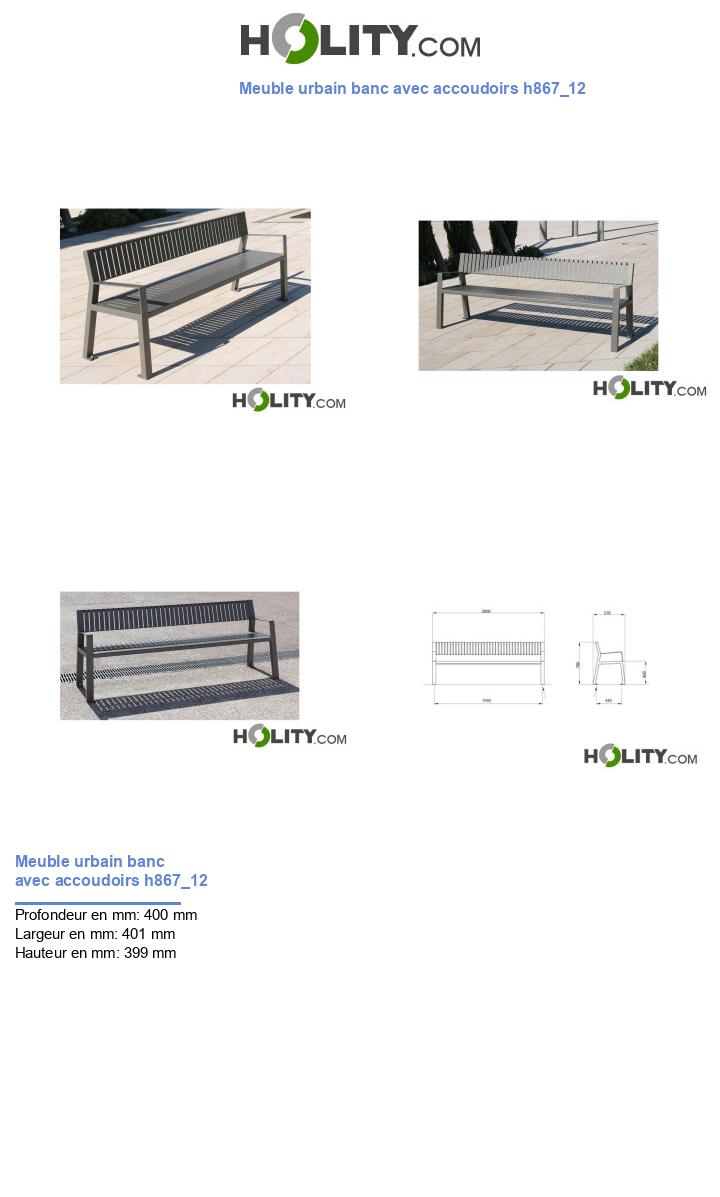 Meuble urbain banc avec accoudoirs h867_12