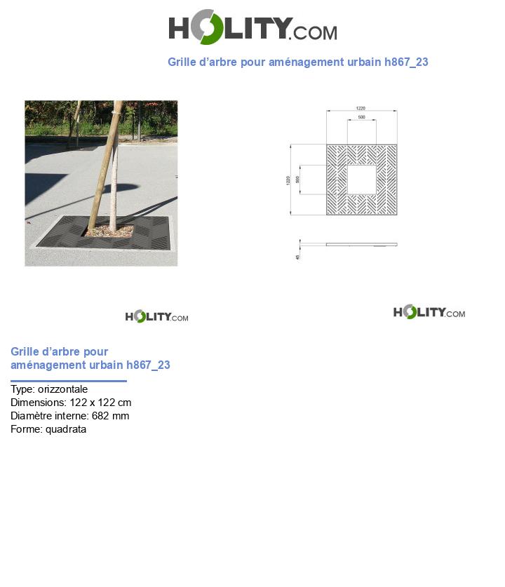 Grille d’arbre pour aménagement urbain h867_23