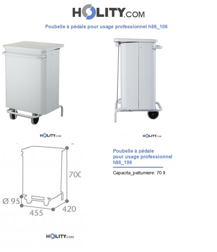 Poubelle à pédale pour usage professionnel h86_106