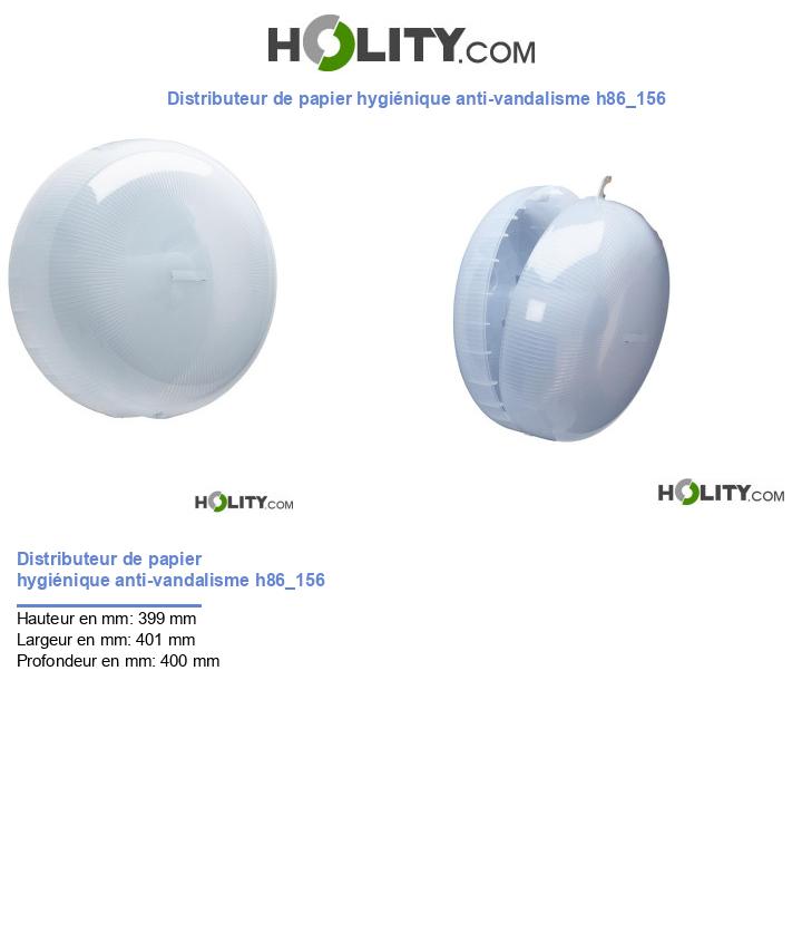 Distributeur de papier hygiénique anti-vandalisme h86_156