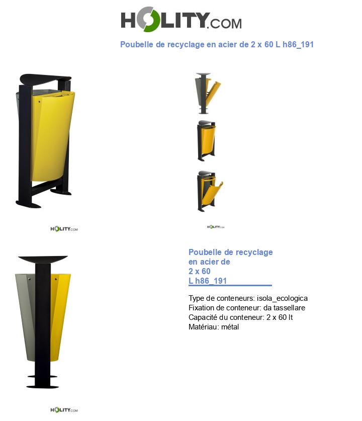 Poubelle de recyclage en acier de 2 x 60 L h86_191