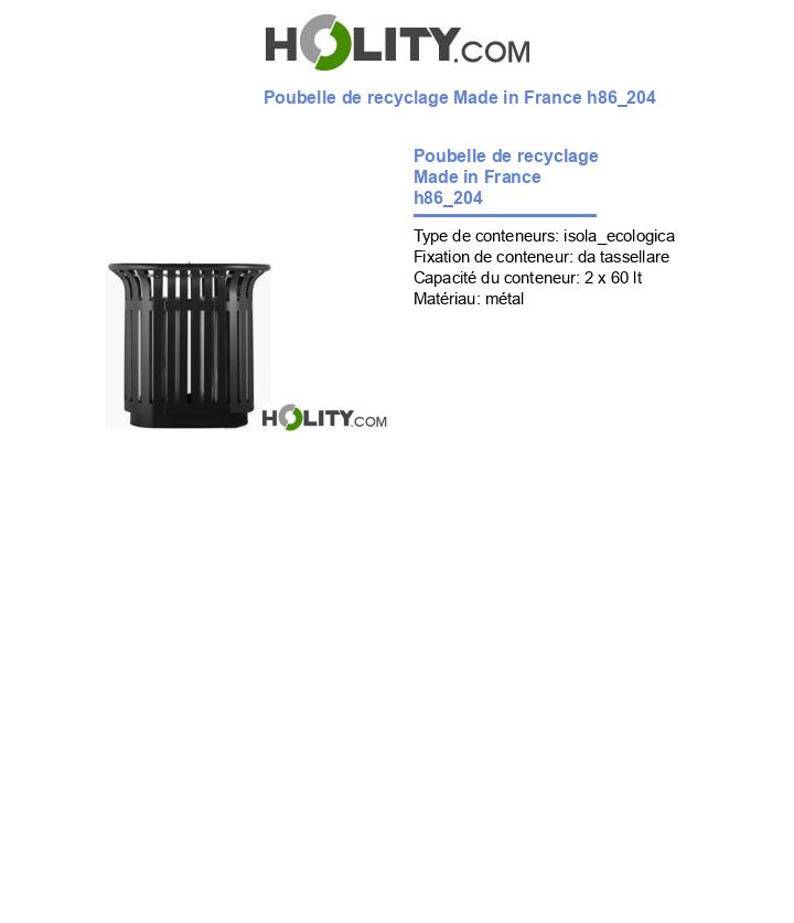 Poubelle de recyclage Made in France h86_204