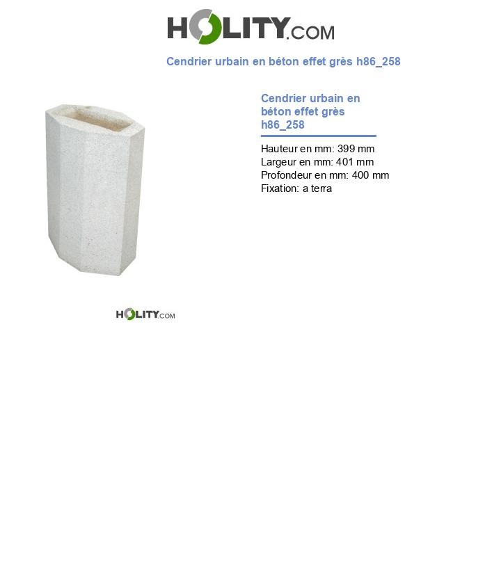Cendrier urbain en béton effet grès h86_258