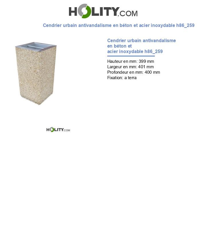 Cendrier urbain antivandalisme en béton et acier inoxydable h86_259