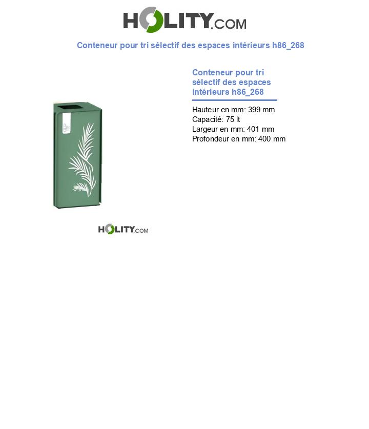 Conteneur pour tri sélectif des espaces intérieurs h86_268