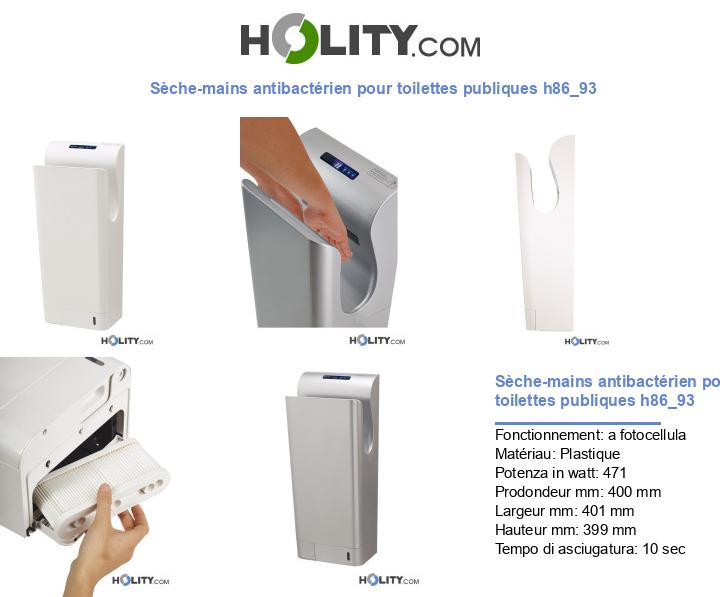 Sèche-mains antibactérien pour toilettes publiques h86_93