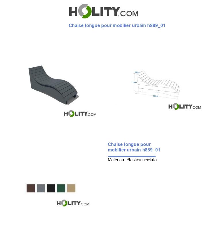 Chaise longue pour mobilier urbain h889_01
