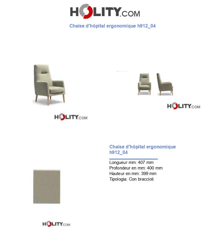 Chaise d'hôpital ergonomique h912_04