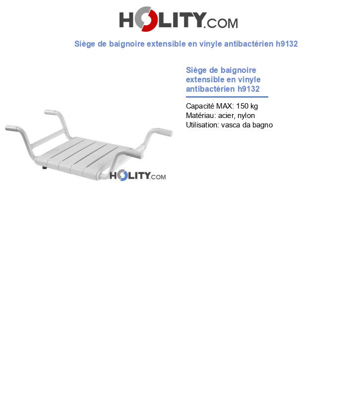 Siège de baignoire extensible en vinyle antibactérien h9132