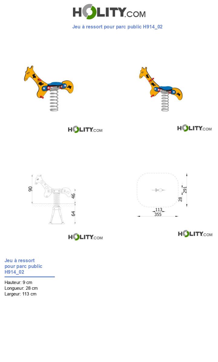 Jeu à ressort pour parc public H914_02