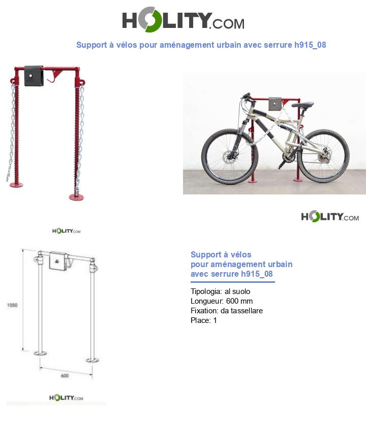 Support à vélos pour aménagement urbain avec serrure h915_08