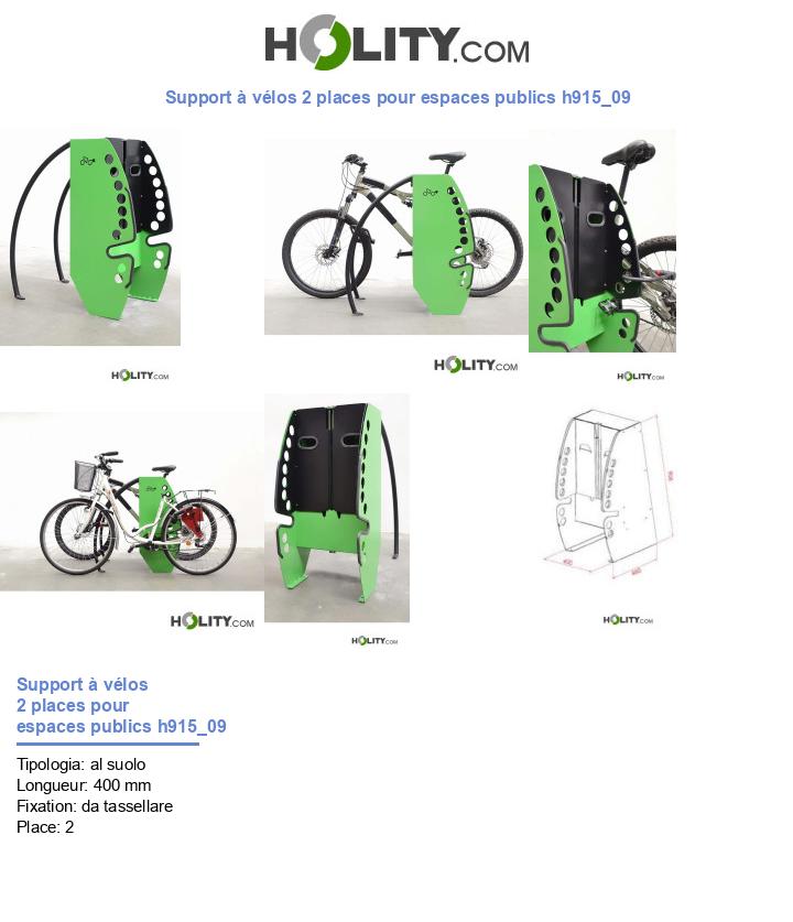 Support à vélos 2 places pour espaces publics h915_09
