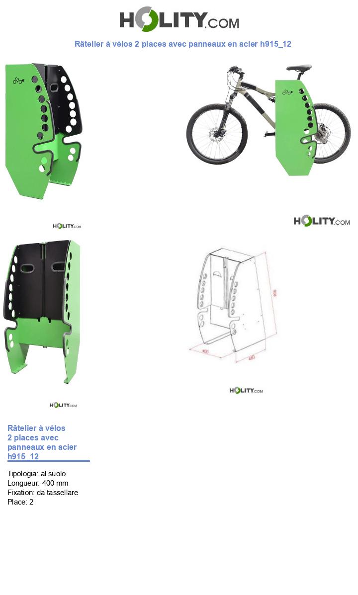 Râtelier à vélos 2 places avec panneaux en acier h915_12