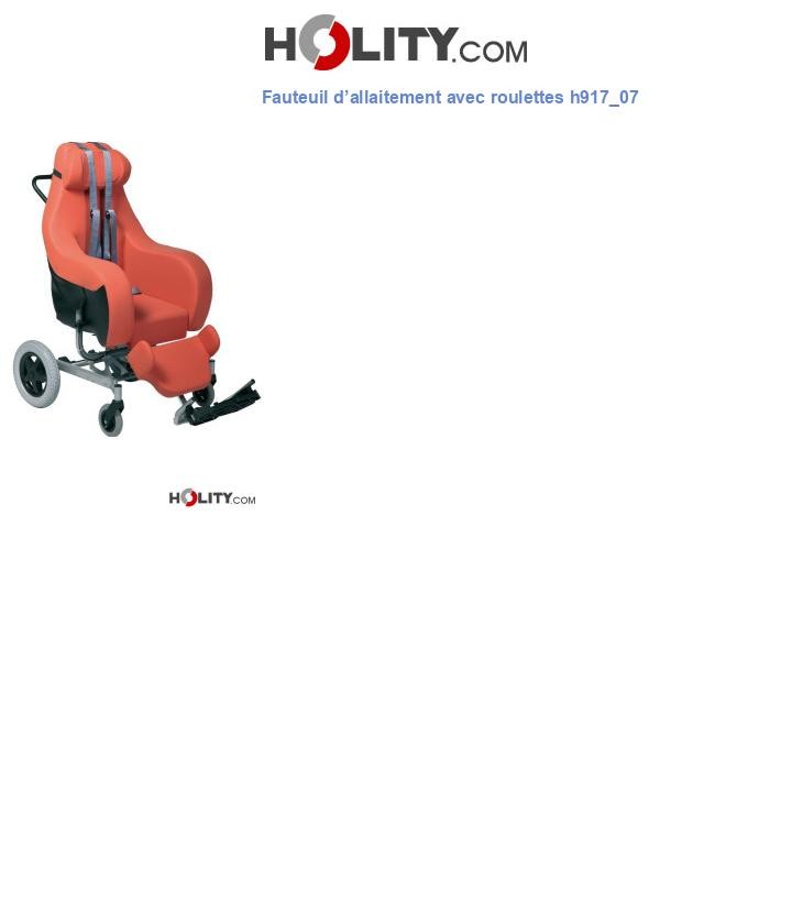 Fauteuil d’allaitement avec roulettes h917_07