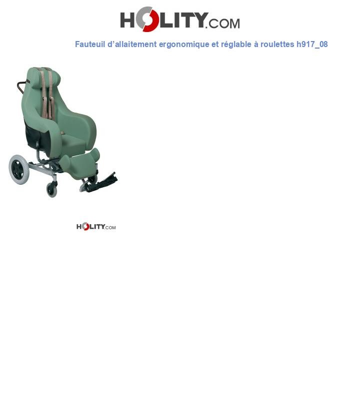 Fauteuil d’allaitement ergonomique et réglable à roulettes h917_08