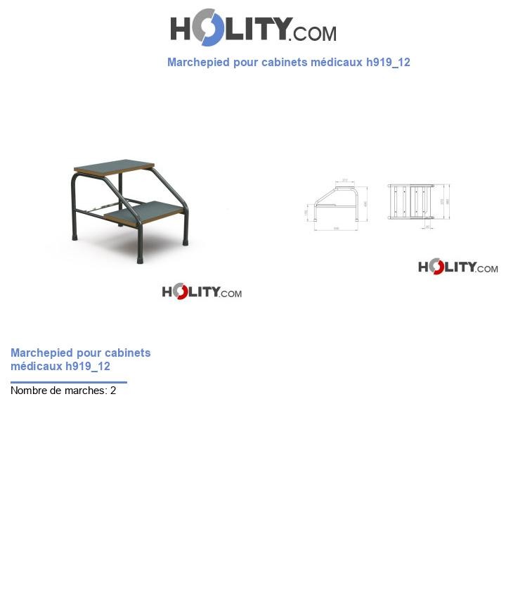 Marchepied pour cabinets médicaux h919_12