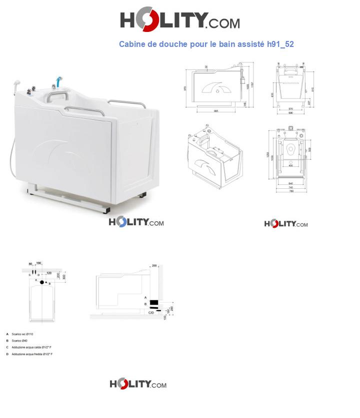 Cabine de douche pour le bain assisté h91_52