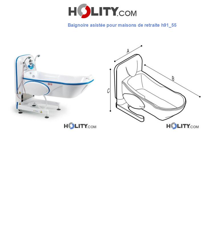 Baignoire asistée pour maisons de retraite h91_55