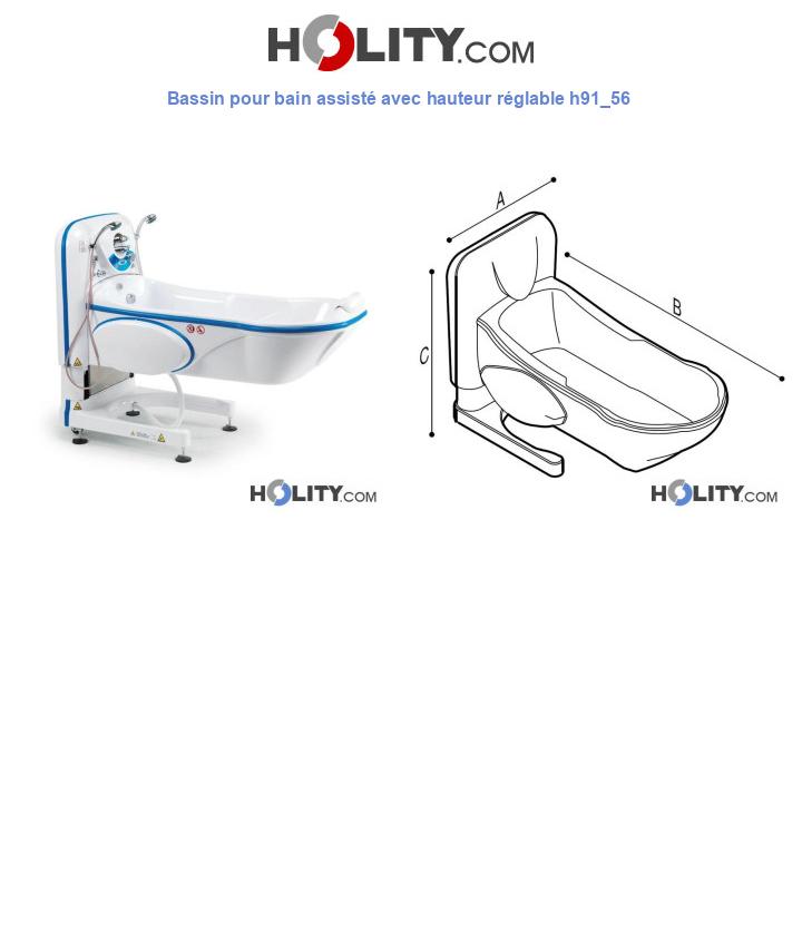 Bassin pour bain assisté avec hauteur réglable h91_56