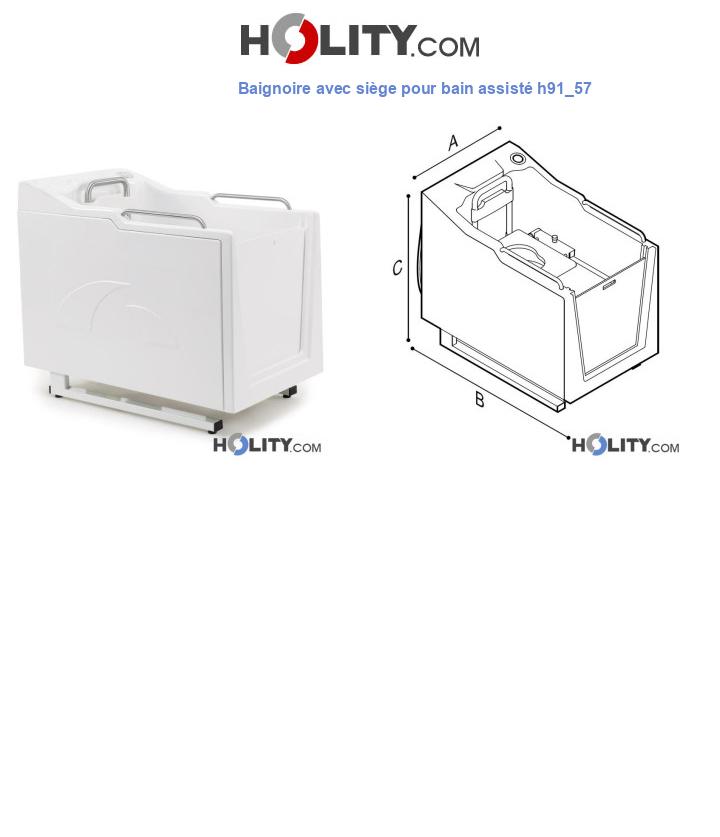 Baignoire avec siège pour bain assisté h91_57