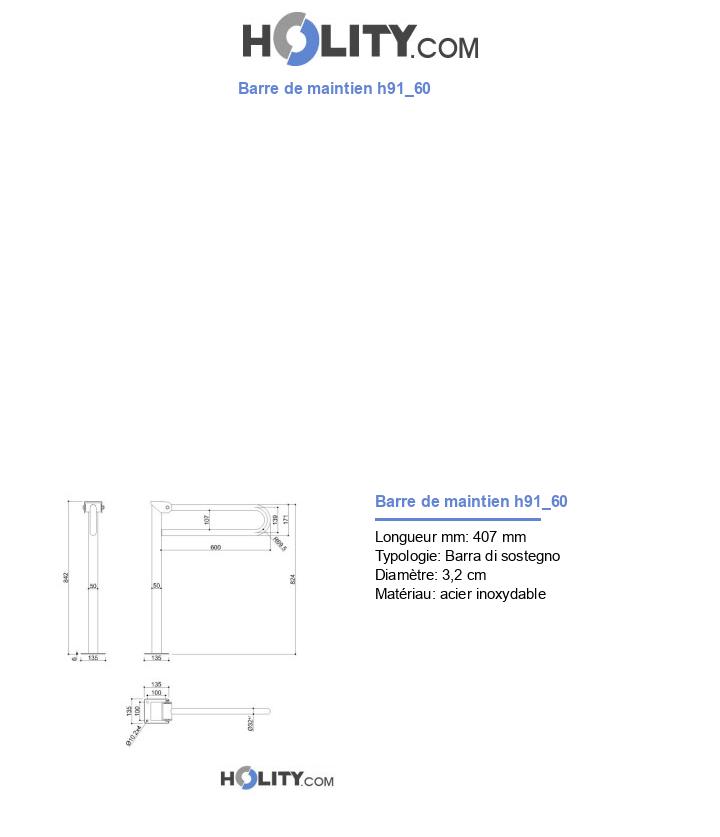 Barre de maintien h91_60
